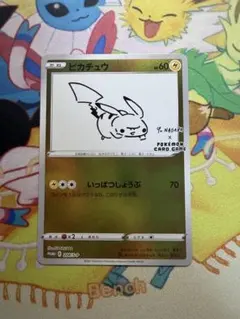 ピカチュウ P 「YU NAGABA × ポケモンカードゲーム」関連商品のサムネイル