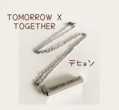 2025年最新】necklace txtの人気アイテム - メルカリ