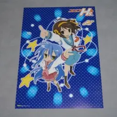 2026年最新】らき☆すた ポスターの人気アイテム - メルカリ
