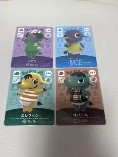 amiiboカード　４枚セット