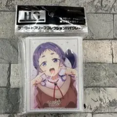 2026年最新】八木野土香の人気アイテム - メルカリ