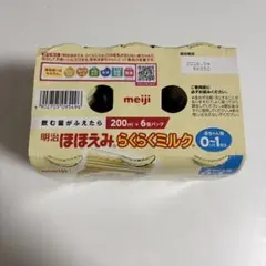 ほほえみ らくらくミルク ミルク缶 液体ミルク 200ml 6本
