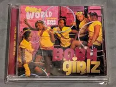 BABY GIRLZ - GIRLZ WORLD