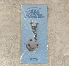 Straykids スキズ アクリルキーリング ジニレット