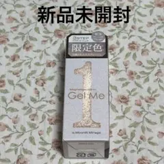 【匿名配送】ジェルミーワン　マグネット　ムーンリットミラージュ　GMG3-18のサムネイル