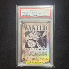 PSA10】マーシャル・D・ティーチ OP09 パラレル 手配書 - メルカリ
