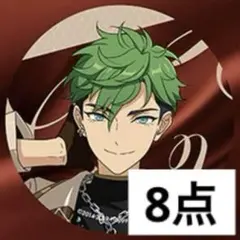 あんスタ メロアス 缶バッジ ジュイス