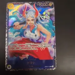 ムツ様 リクエスト 4点 まとめ商品