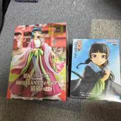 初音ミク、薬屋のひとりごとフィギュアセット19体 薬屋のひとりごと 猫猫 初音ミク フィギュア 2種セット - メルカリ