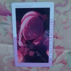 プロセカ エピカ ePickcard 箔押し 暁山瑞希 - メルカリ