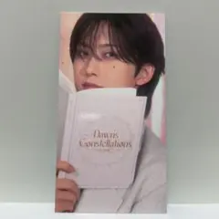 &TEAM CAFE 予約特典 チケットカード FUMA フウマ