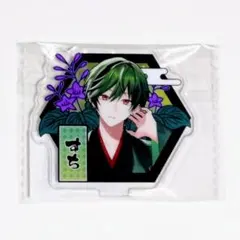 Item thumbnail for item fbc77efc-5d7c-4b49-b02a-bff40b65c41a