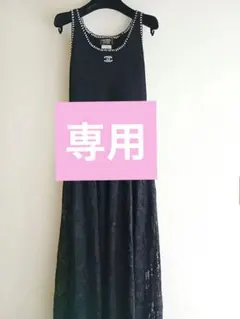 役職者貸与、非売品CHANEL ユニフォーム サイズ40 - メルカリ