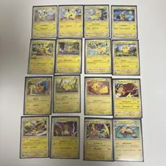 【匿名発送】　ポケモンカード　ポケカ