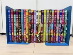 地縛少年花子くん全巻セット 2025年最新】地縛少年花子くん全巻の人気アイテム - メルカリ