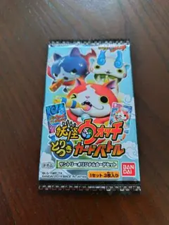 2026年最新】妖怪ウォッチ サントリー カードの人気アイテム - メルカリ