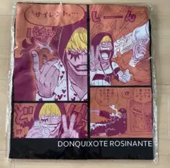激レア】ジャンプフェスタ2009 ONE PIECE ワンピース バスタオル