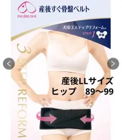 Item thumbnail for item fde4e672-98d3-43a5-91ee-99f09be7eb75