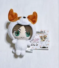 2025年最新】進撃の巨人 あにまるっこ エレンの人気アイテム - メルカリ