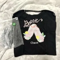 ボールアンドチェーン エコバッグ