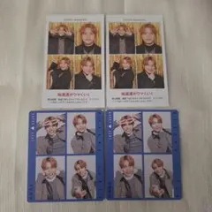 中間淳太 WEST. TVガイド TVfan 切り抜き