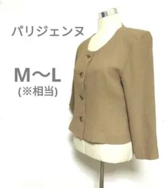 ノーカラージャケット　ベージュ　ライトアウター　M～L相当　春秋　婦人服