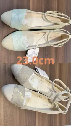 【2足セット】marie claire bis アンクルストラップ パンプスのサムネイル
