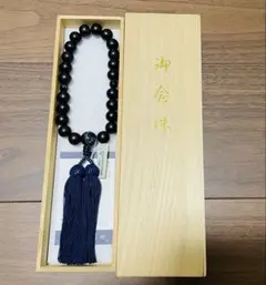 Item thumbnail for item 1808c4fb-1764-4e46-9808-29e4700a0133