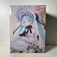 初音ミク ぬーどるストッパーフィギュア ヴィンテージドール 未開封