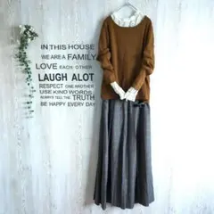 ✱niko and… ✱　リブニット　カットソー　ブラウン