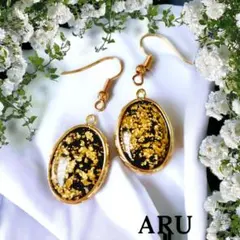 おにくy様 リクエスト 2点 まとめ商品