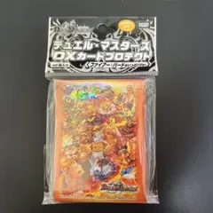 最安値！レターパックライト発送！ファイアーバードがいっぱい　スリーブ　未開封 最安値！レターパックライト発送！ファイアーバードがいっぱい