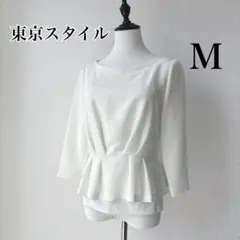 She Tokyo Paula ブラウス　ホワイト she tokyo シートーキョー ブラウスPaula ホワイト - メルカリ