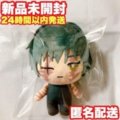【禪院真希】呪術廻戦 デフォルメ ぬいぐるみ 死滅回游2 マスコット