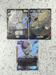 Item thumbnail for item 5e60adbf-bb6f-4346-a2dc-8e4eea48126f