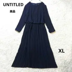 アンタイトル　美品　大きいサイズ　ジョーゼットプリーツ　ワンピース　オケージョン