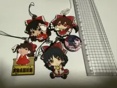 博麗霊夢 ラバーキーホルダー 缶バッジキーホルダー