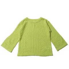 Item thumbnail for item e638123d-2489-4bf0-91cc-490bb9c67850