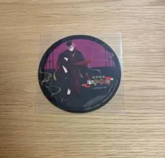 Item thumbnail for item a94687e2-27e7-4324-ae13-bfb00aa18cc4