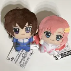 機動戦士ガンダムSEED FREEDOM ちびぐるみ　キラ　ラクス　ぬいぐるみ