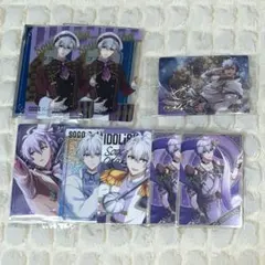 アイナナ IDOLiSH7 逢坂壮五 ココス まとめ売り