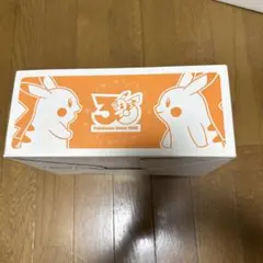 ポケモンセンター コイキングの箱 大きめ ポケモンセンター コイキングの箱 大きめ - メルカリ