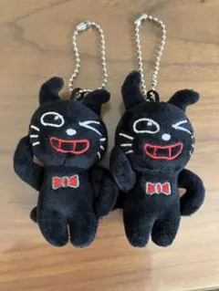 キヨ猫 マスコット 2個セット