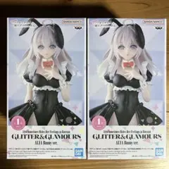 時々ボソッとロシア語でデレる隣のアーリャさん フィギュア 2個セットのサムネイル
