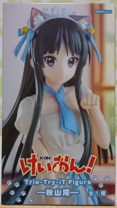 2025年最新】澪の人気アイテム - メルカリ