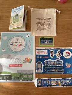 2025年最新】札幌市電の人気アイテム - メルカリ