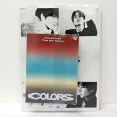 未開封　KYUHYUN「COLORS」　韓国盤　2ver.セット