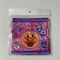 アンパンマングミ 巾着