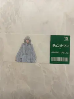 MAPPA展 マッパ エキスポ チェンソーマン クリアカード 天使の悪魔