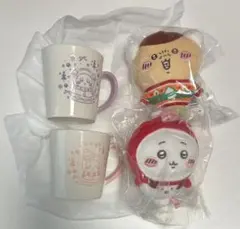 ちいかわ エニマイくじ オーナメント マスコット マグカップ ちいかわ モモンガ